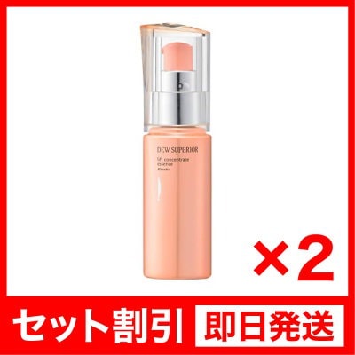 新品100% S2 Matte Copper Chromiumサングラス野球登山 【公式通販】