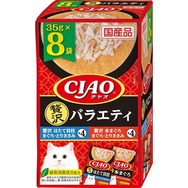 �`���I �p�E�` �ґ�o���G�e�B 35gx8��