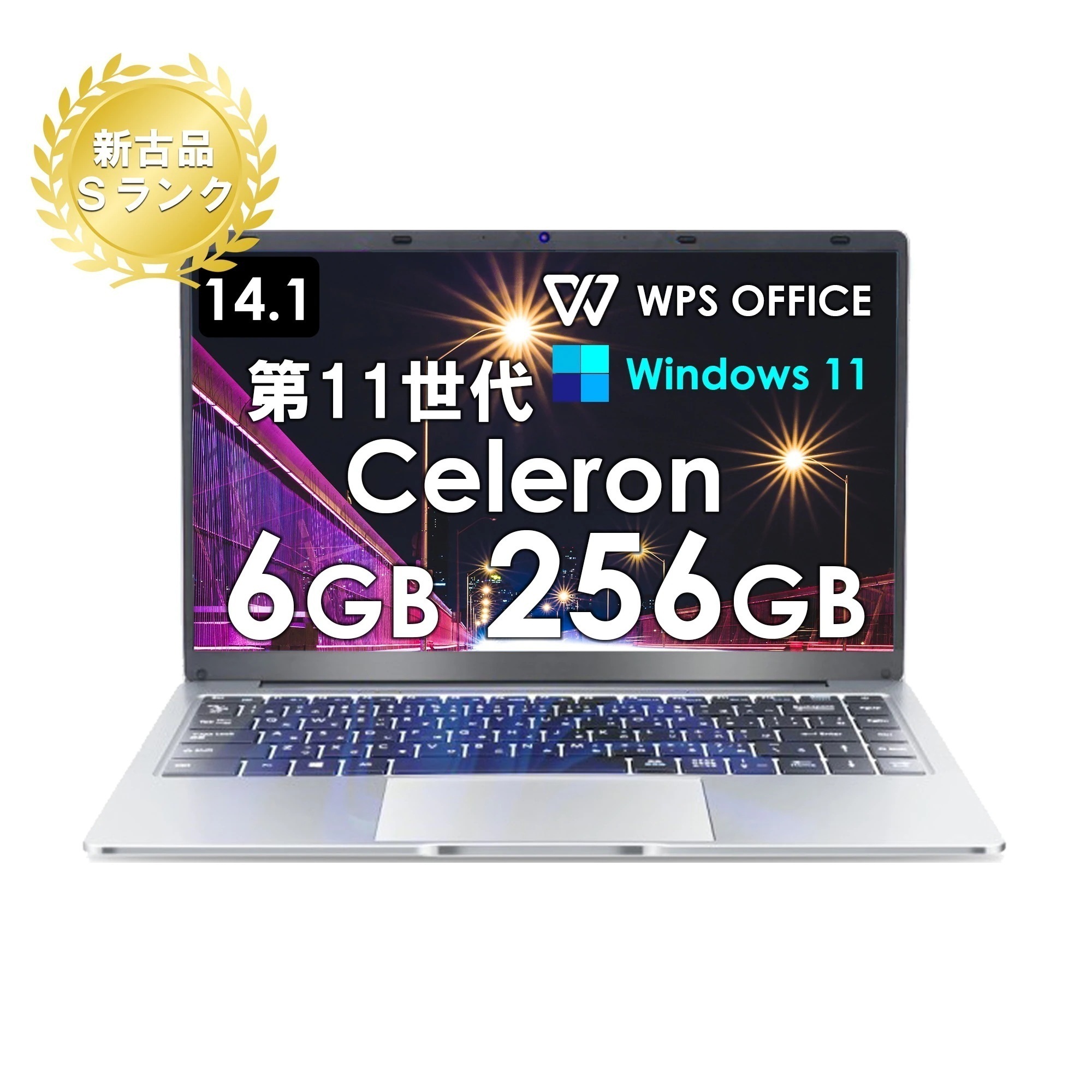VETESA新古品 ノートパソコン office搭載 Windows11 ノートPC 14インチ Win 11 ノートパソコン 6GB 256GB パソコン インテルCeleron N3350 14Q8L
