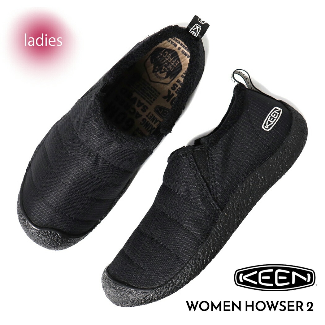 KEEN キーン ウィメンズ ハウザー スライド シューズ クロッグ サンダル スニーカー WOMEN HOWSER 2 TRIPLE BLACK ( レディース 1023981 )