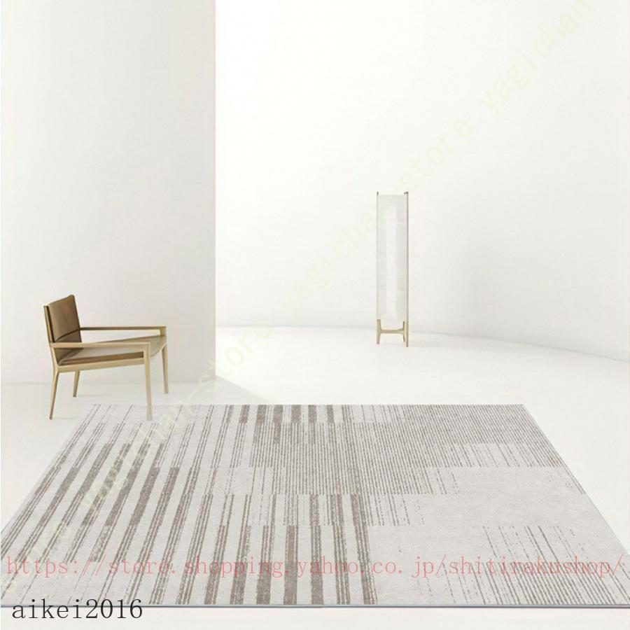 秋冬新着商品 3日以内に発送 ラグ カーペット 低反発 ラグマット 1.5畳 2畳 厚手 防音 洗える 滑り止め付 床暖房 ホットカーペット対応 防ダニ 抗菌 1年中使える ふわっと手触り 縞模様ラグ