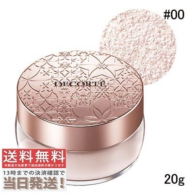Qoo10] コスメデコルテ COSME DECORTE コスメデコル : ベースメイク