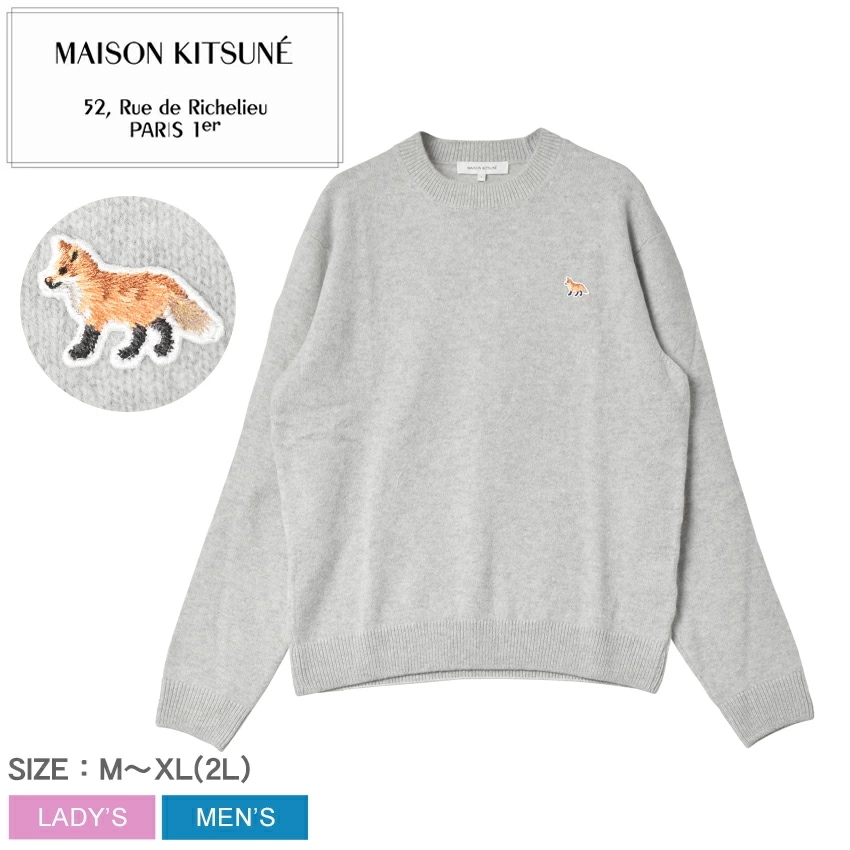 BABY FOX PATCH SWEATER LM00813KT1006 メンズ レディース ウェア トップス ニット ワンポイント ブランド シンプル 狐 キツネ 刺繍 刺しゅう