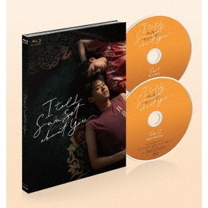 タイドラマ/ I Told Sunset About You 僕の愛を君の心で訳して -全5話- (Blu-ray) 日本盤 アイトールドサンセットアバウトユー　ブルーレイ