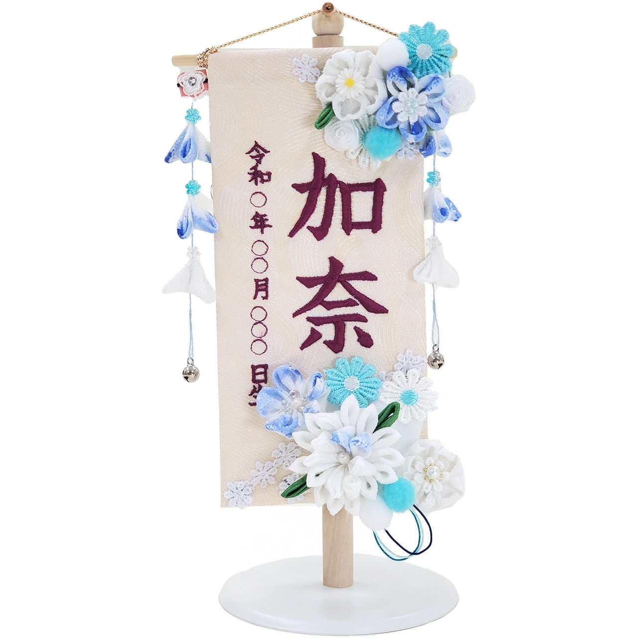 雛人形 ひな人形 お雛様 おひなさま コンパクト ミニ 名前旗 タペストリー 初節句 かわいい ひなまつり 雛祭り 刺繍 つまみ かんざし 女の子 2025年 新作 秀光 限定品 買得 お得 人気 P