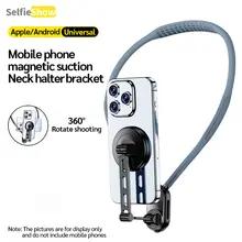 SCS-NH003 ネックマウント磁気携帯ホルダーネックハンギング電話スタンドぶら下げブラケット Iphone HUAWEI XIAOMI 電話アクセサリー
