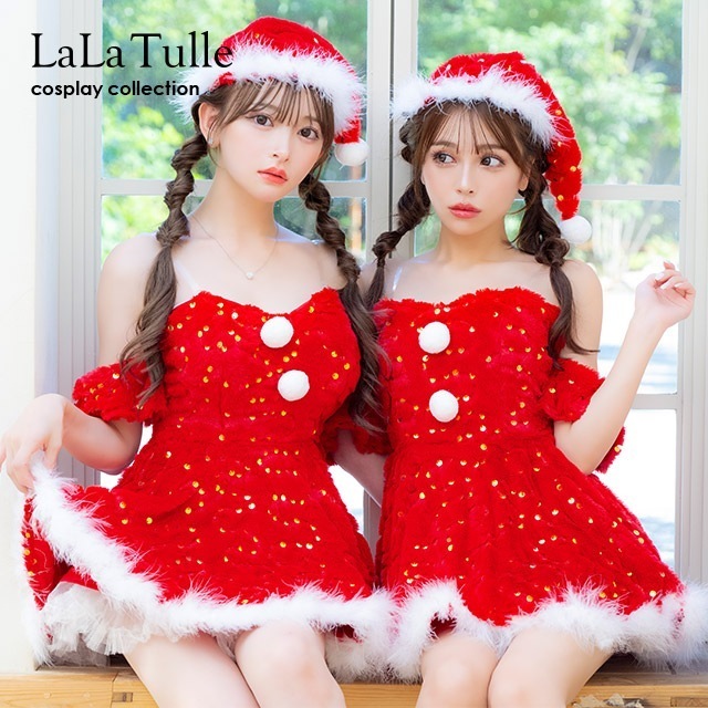 【即日発送】 サンタ コスプレ サンタコス クリスマス サンタコスプレ 3点セット S~Lサイズ サンタクロース サンタ帽子 オフショルダー 大きいサイズ 衣装 セクシー レディース コスチューム 女 7,700円