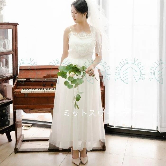 ウエディングドレス マキシドレス キャミソール 結婚式ワンピース チュール Aラインドレス シンプル