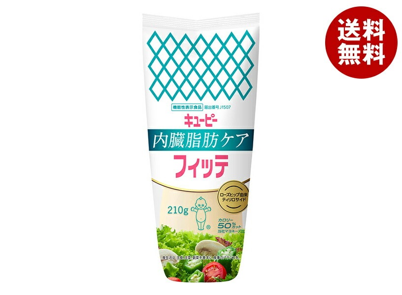 キューピー 内臓脂肪ケア フィッテ 210g×20袋入