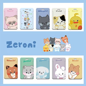 zerobaseone トレカ