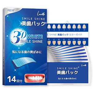 SMILE PROJECT