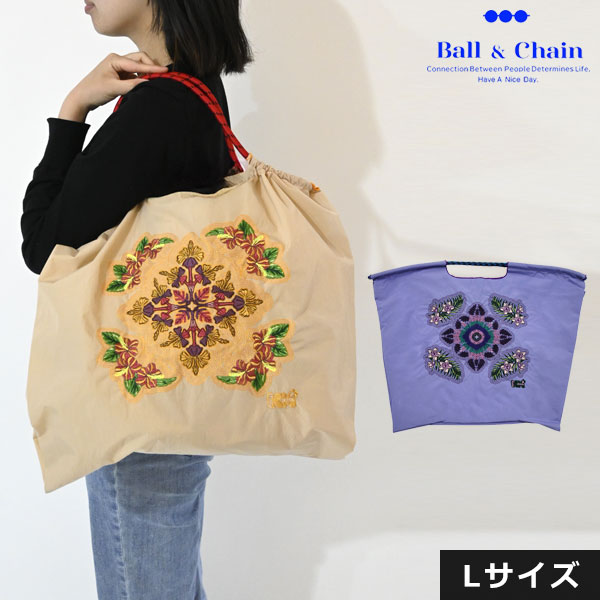 【送料無料】【即納】 Ball＆Chain ボールアンドチェーン 正規品 Hawaiian quilts hibiscus Lサイズ ハワイアンキルト バッグ エコバッグ トートバッグ 364101