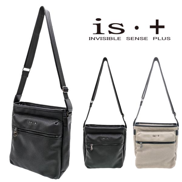【is+】230-02951 triggerII 縦型ショルダーM ユニセックス 7,942円