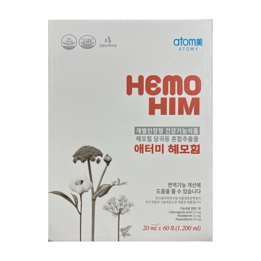 アタミHEMOHIM ヘモヒム ヘモヒム ヘモイム ヘモイム HEMO HIM 効能 20ml 60包 1ボックス