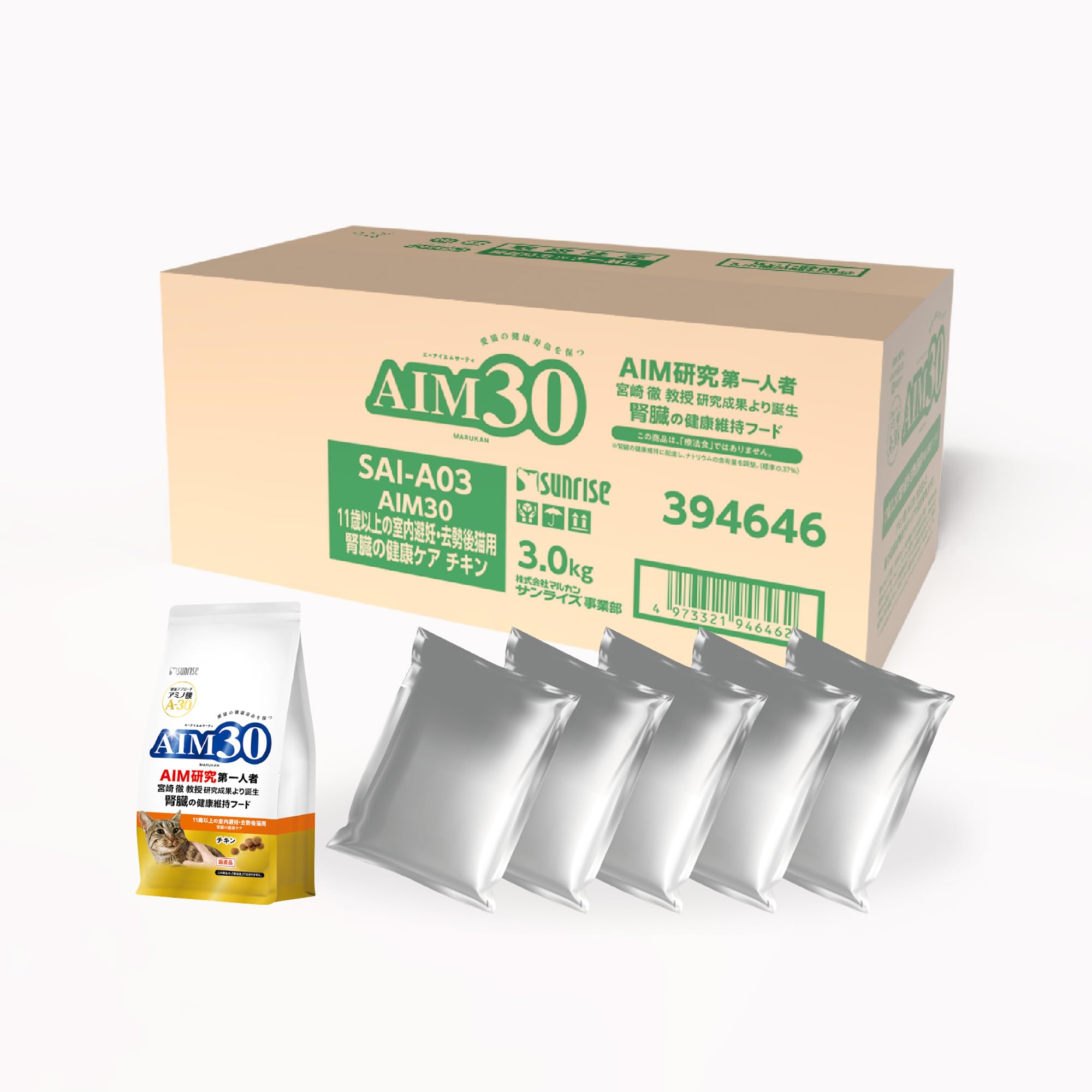 AIM30 11歳以上の室内避妊・去勢後猫用 腎臓の健康ケア 3.0kg(600g×5袋入) キャットハウス付【Amazon.co.jp限定】