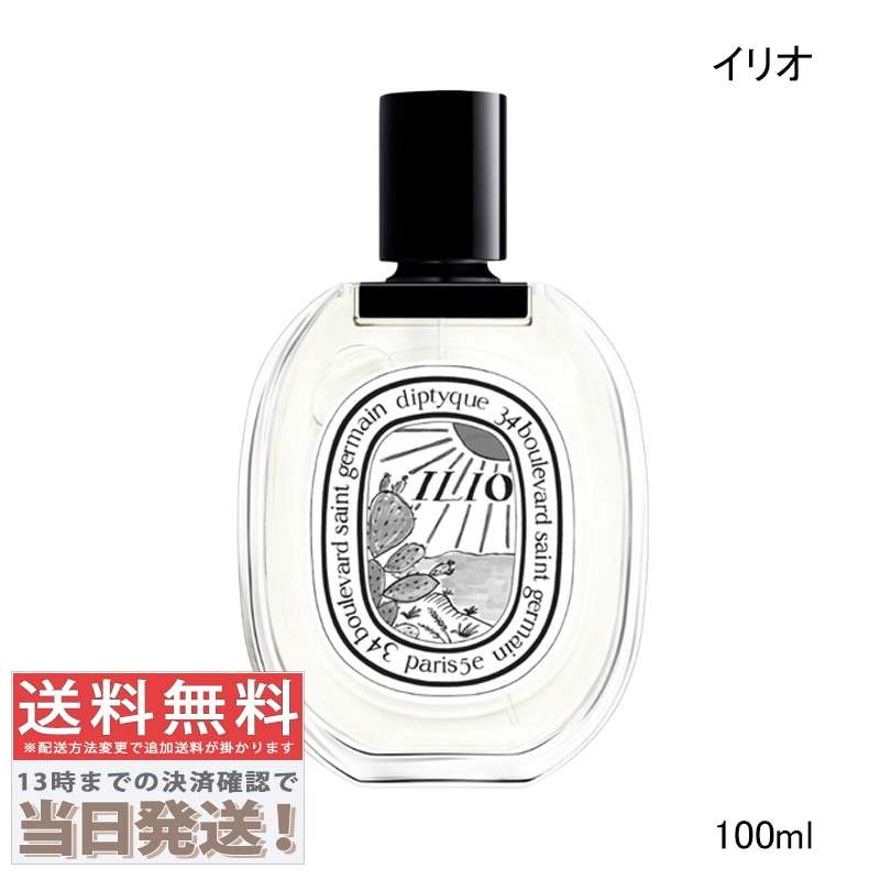 オードトワレ EDT イリオ 100ml