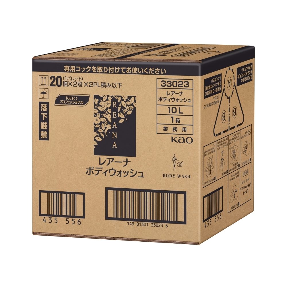 花王　レアーナ　ボディウォッシュ　業務用　10L【取り寄せ商品・即納不可・代引き不可・返品不可】