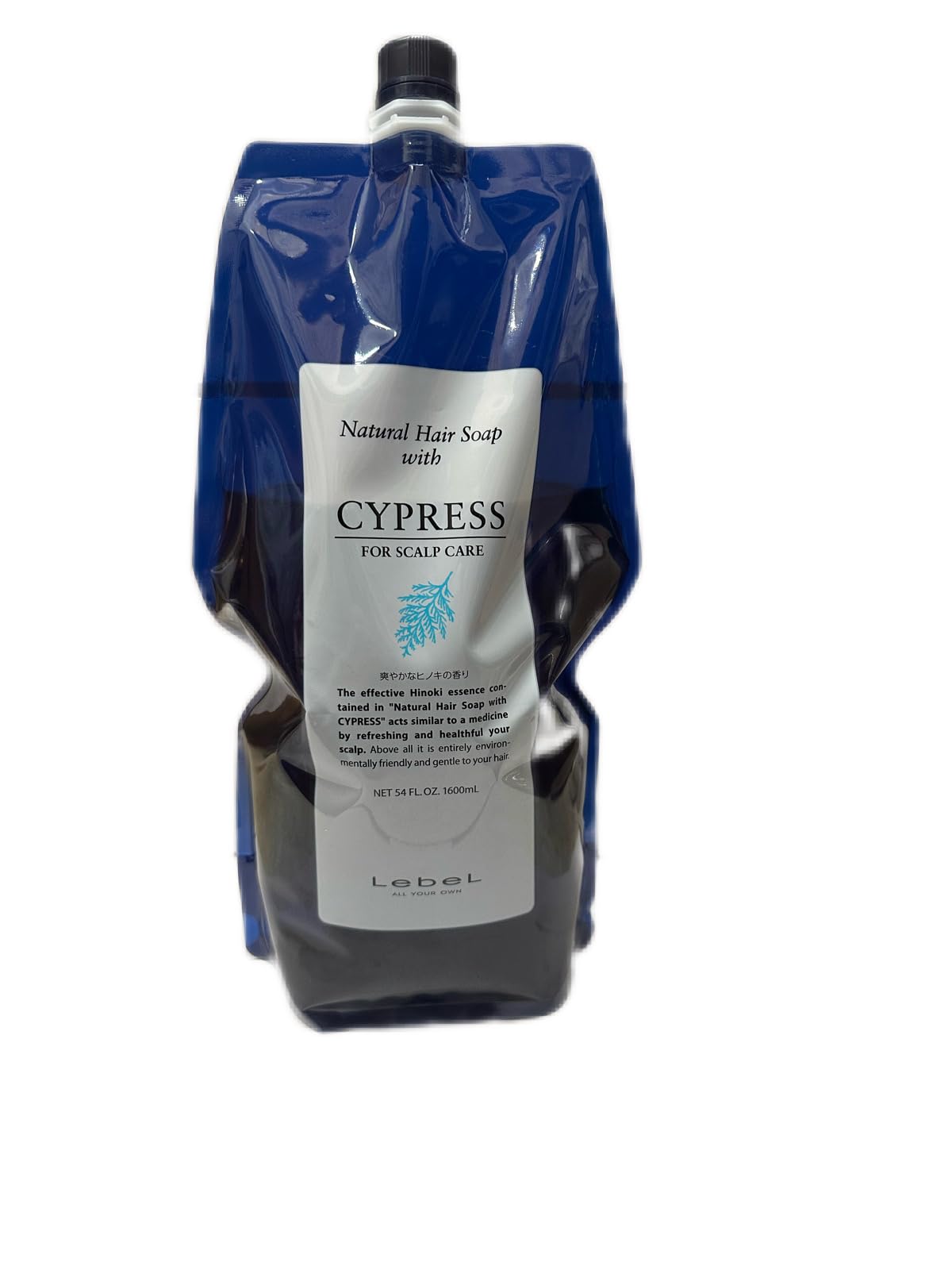 ルベル ナチュラル ヘアソープ ウィズ 1600ml CYd (サイプレス) レフィル