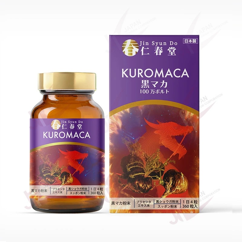 【2025年新商品】 仁春堂 黒マカ100万ボルト（3ヶ月）[2414]