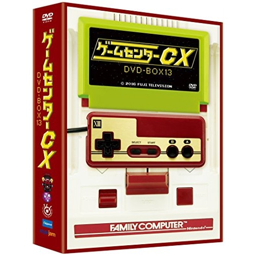 有野晋哉(よゐこ) ／ ゲームセンターCX DVD-BOX13 (DVD) BBBE-9513