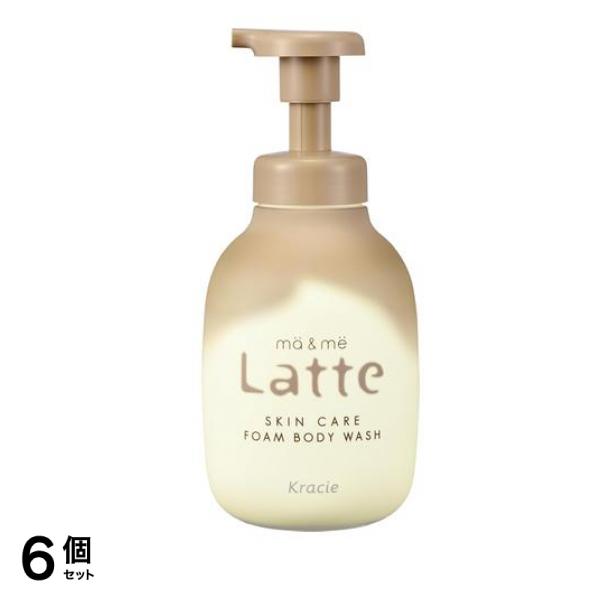 マー&ミーLatte(ラッテ) 泡で出てくるボディソープ 550mL (ポンプ付き本体) 6個セット