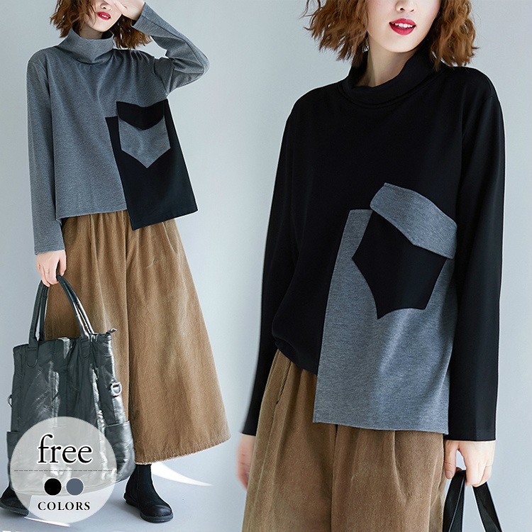 新作商品 美人 お洒落 グレーナチュラル ママ 長袖 ショート丈 ラフ ミセス レディース モード カジュアルコーデ 清楚 ハイネック 可愛い ブラック チュニック トップス きれいめ モノトーン バイカラー チュニック サイズ フリーサイズ Aegis Qa