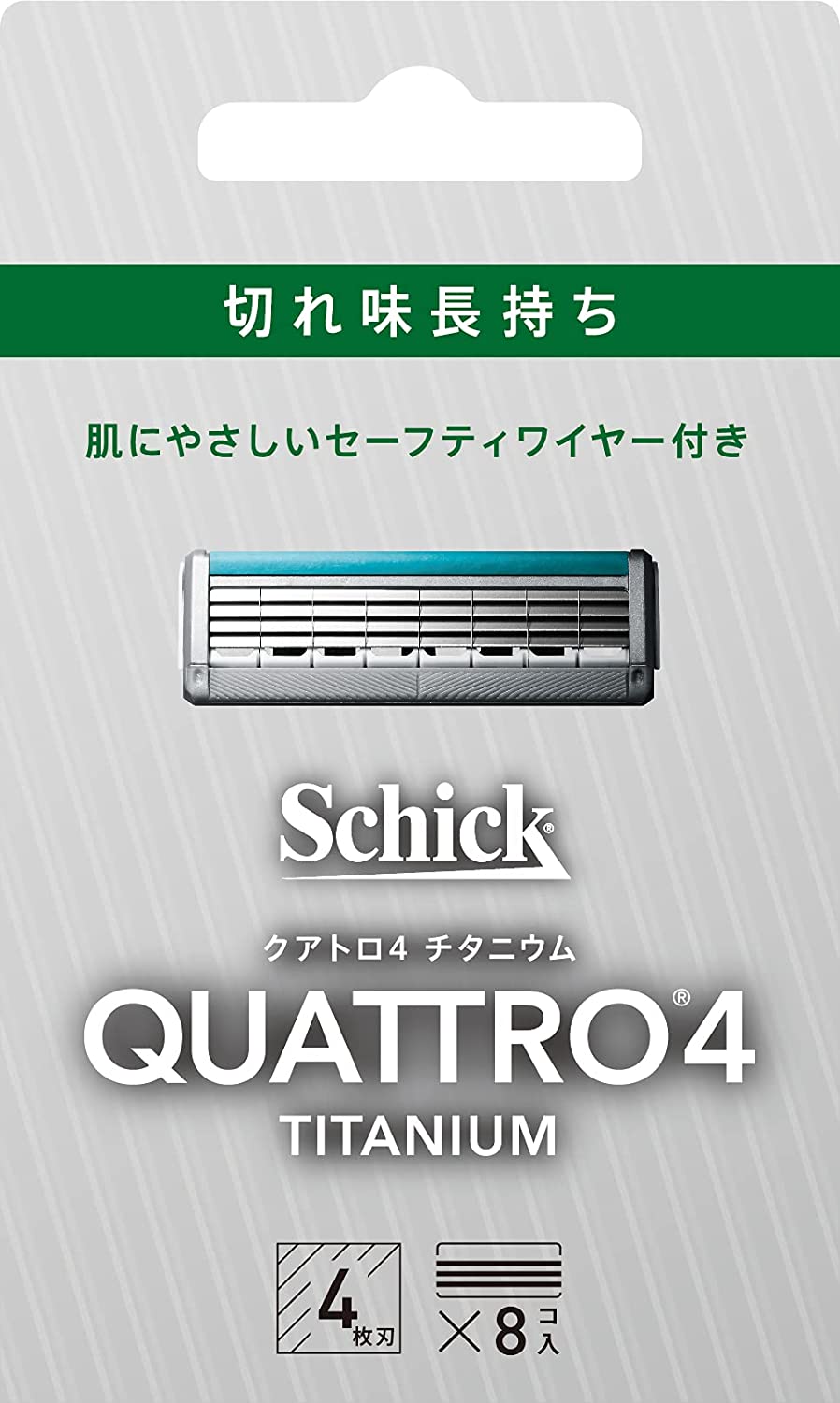 クアトロ４チタニウム替刃（８コ入） 4,605円