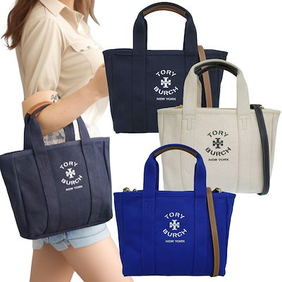 桜花小禽図】山田耕雲 2688 サクラに鳥 春掛け 花見 掛け軸 肉筆 共箱