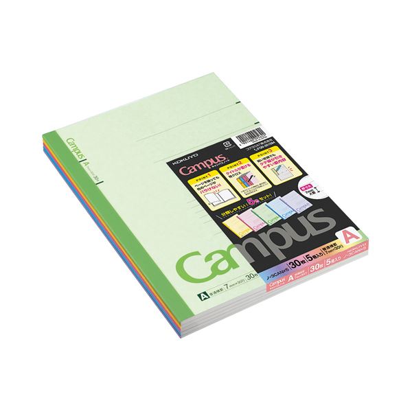 （まとめ） コクヨ キャンパスノート（カラー表紙）セミB5 A罫 30枚 5色（各色1冊） ノ-3CANX5 1パック（5冊） (×10セット)