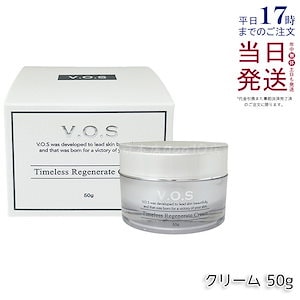 Qoo10] Ruby-Cell ルビーセル インテンシブ 4U クリーム : スキンケア