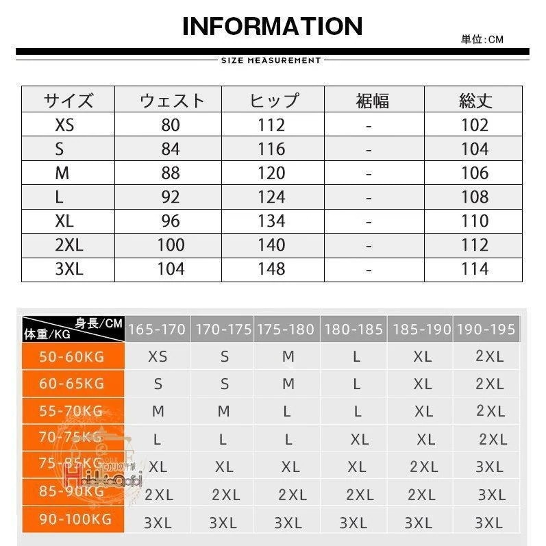 ウィンタースポーツレディースウェアスノーウェア パンツ 防水ビブパンツ メンズ 単品 スノボウェア （保温シリーズアップグレード）スキーウェア ボードウェア スノーボードウェア