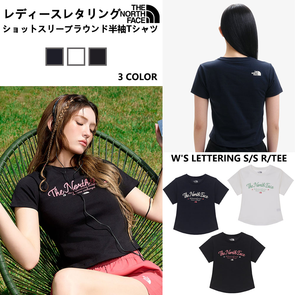 WL WL ホワイトラベルトラベル レディースレタリングショットスリーブラウンド半袖Tシャツ WS LETTERING S/S R/TEE NT7UR33
