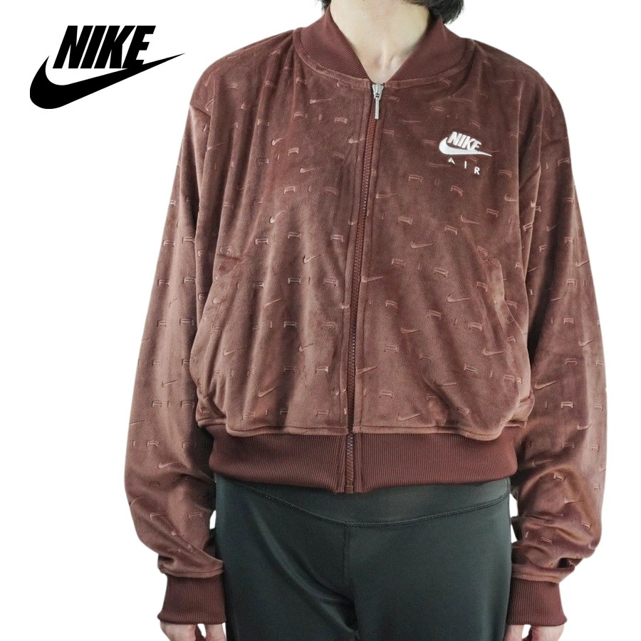 ナイキ NIKEレディース ジャケットWOMENS VELOUR JACKETウィメンズ ベロア ジャケットBROWN(ブラウン)女性用 茶 ジャージ 7,648円