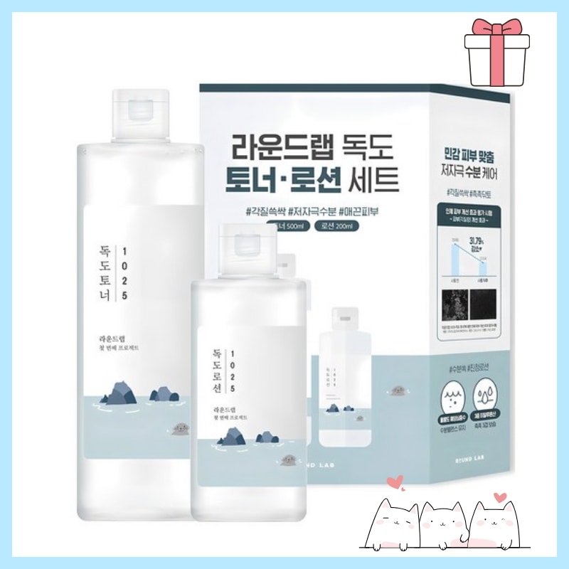独島トナー500ml+ローション200ml 1セット /保湿/鎮静/弱酸性/敏感肌ケア/水分チャージ/低刺激/韓国スキンケア/さっぱり使用感