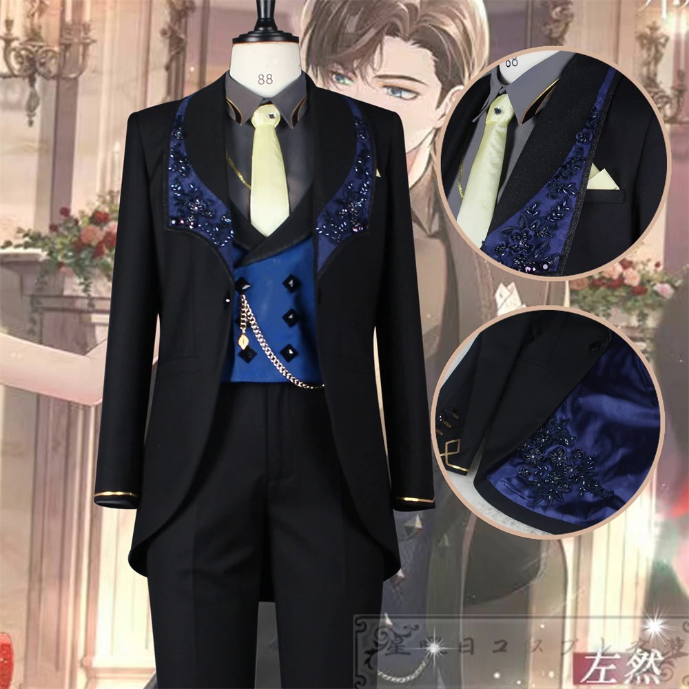 [今日は安い-出荷が早い]未定事件簿 左然 コスプレ衣装 コスチューム ハロウィン品質良い 店舗お勧め