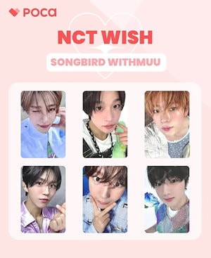nctwish songbird 特典