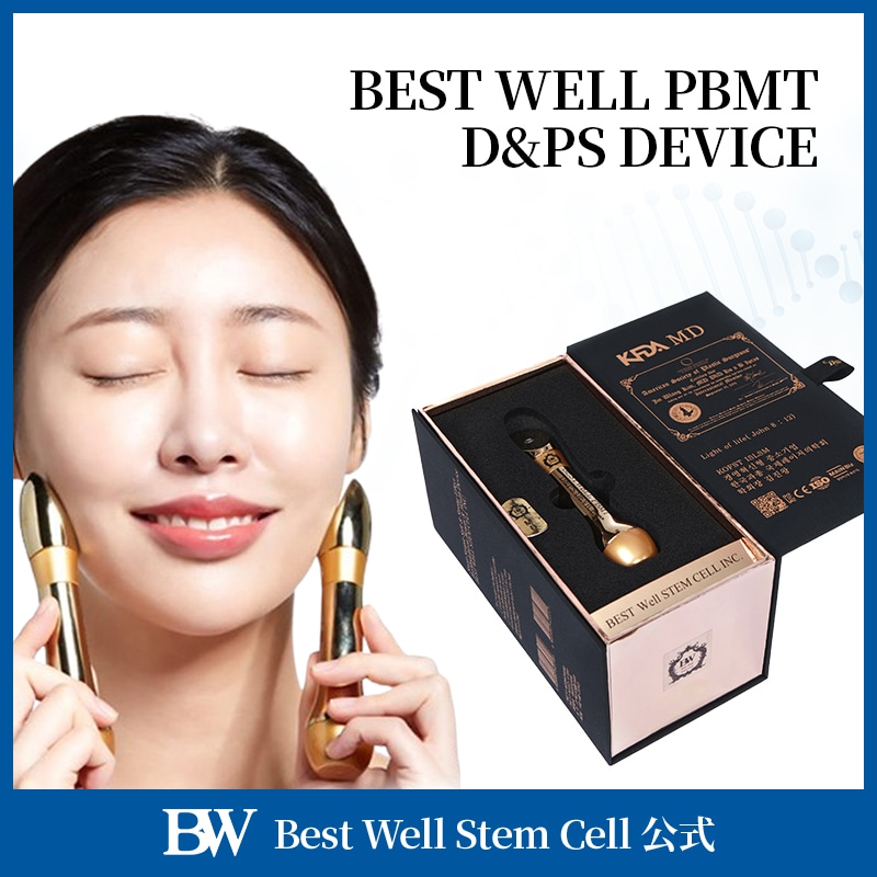 光セラピー BEST WELL PBMT D&PS デバイス / 美顔器 光セラピー BEST WELL PBMT D&PS デバイス / 美顔器