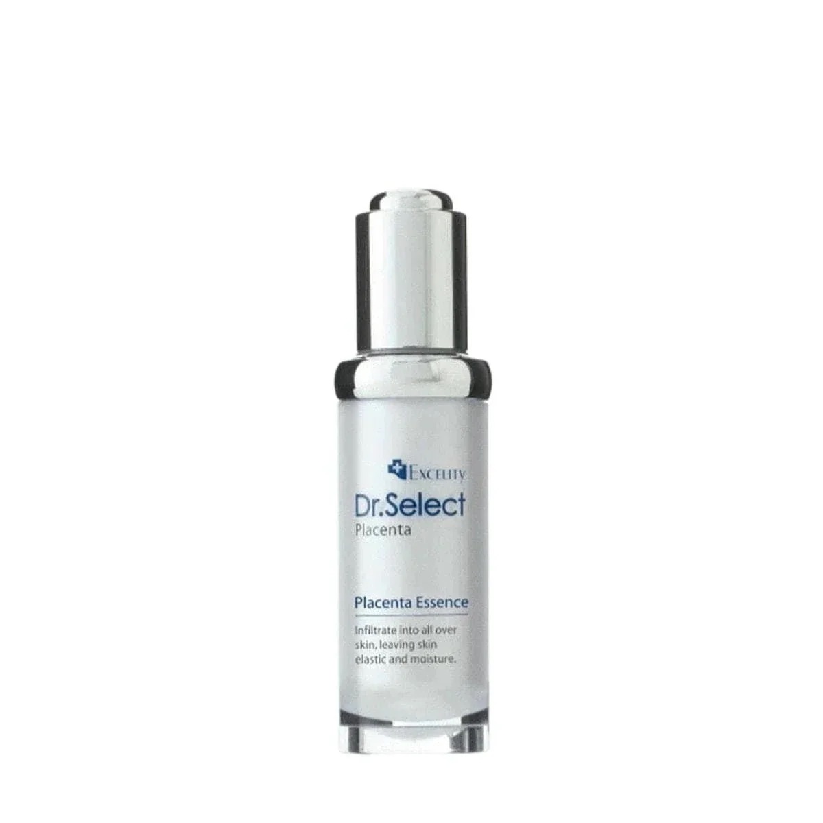 [国内正規品]エクセリティー プラセンタ エッセンス 20ml 美透 美肌 健康 活力 プラセンタ 高濃度 NMN リポソーム ビタミンC NMN
