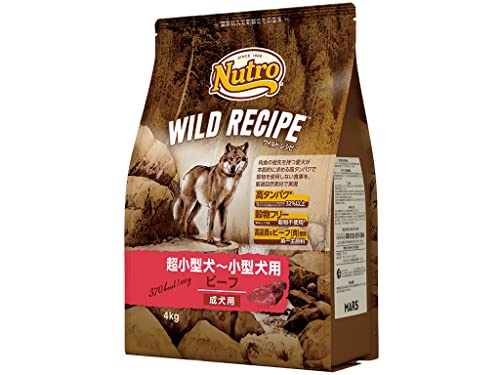 Nutro ワイルド レシピ 超小型犬~小型犬用 成犬用 ビーフ 4kg ドッグフード【着色料 無添加/グレインフリー/グルテンフリー/小粒】