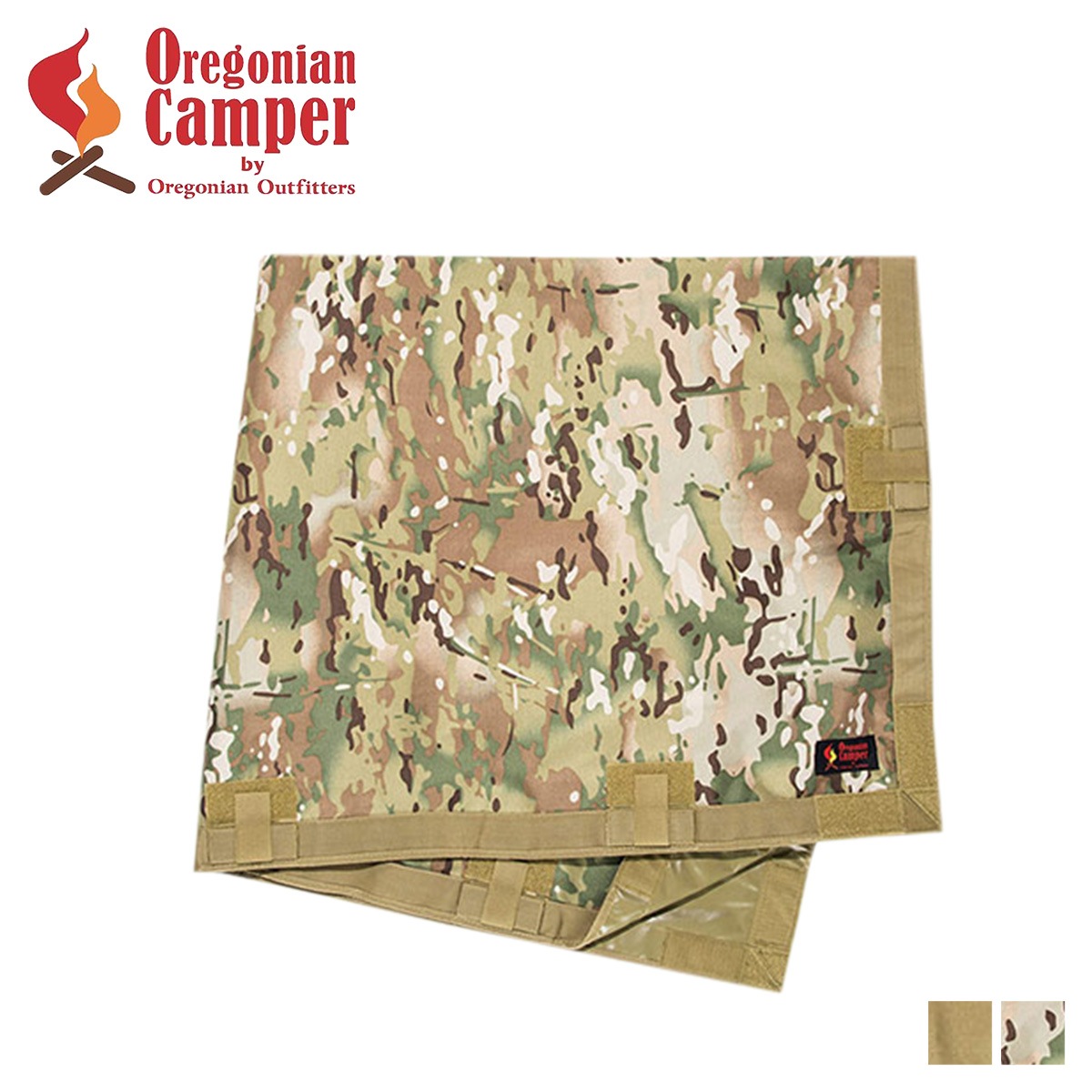 グランドシート 大きい SQ STANDARD OCB-926