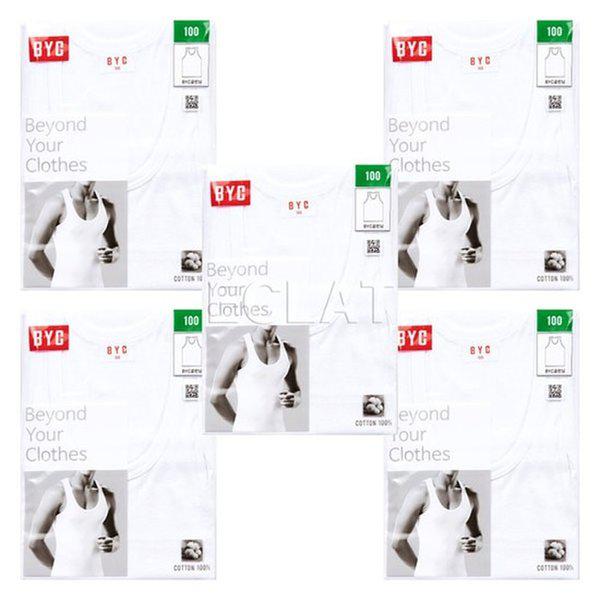 男性ゴールデンランニング5点セット