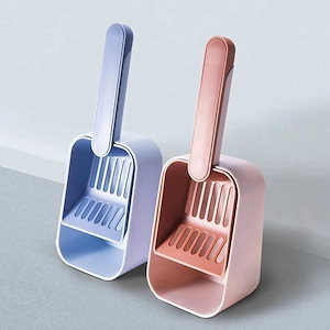 猫砂スコップ選べる3色 2IN1猫砂スコップ 猫砂掃除 コンパクトペット用品 スコップ 猫砂 掃除