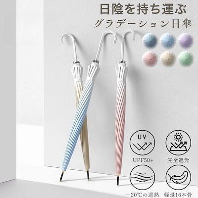 6点セット ノースフェイス 2024モデル パール柄 ホーローカップ 6色