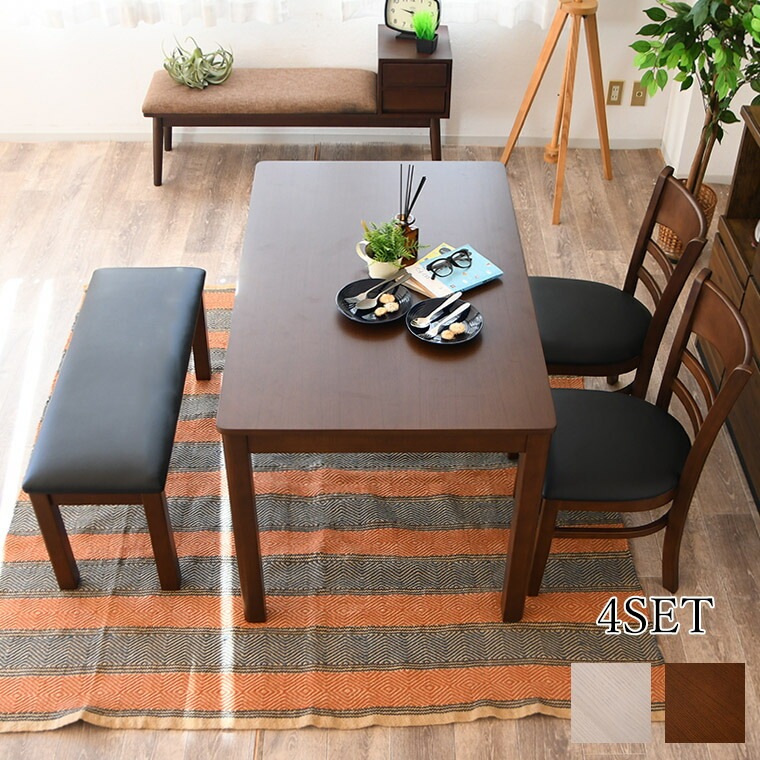 ダイニングテーブルセット 4人掛け ダイニングセット ベンチ 北欧 コンパクト 4点セット テーブルセット ダイニング4点セット ダイニング テーブル チェア 2脚セット 食卓用 25,012円