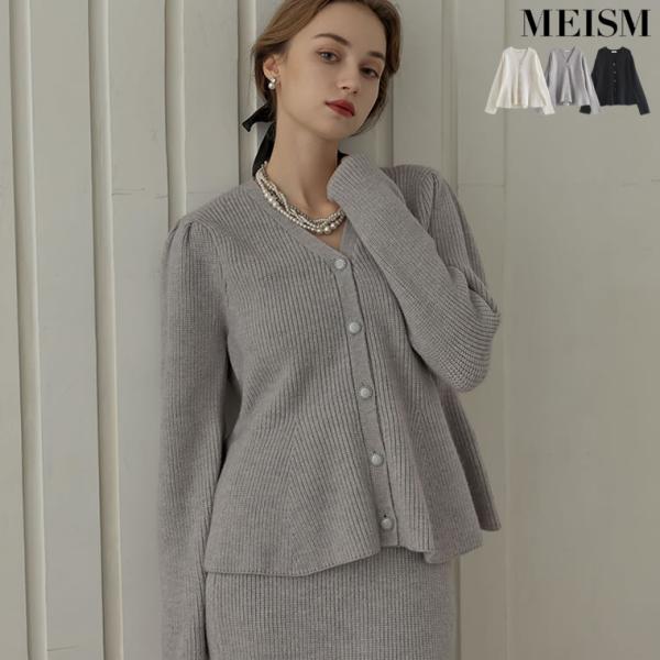 畦編みペプラムラメニットカーディガン