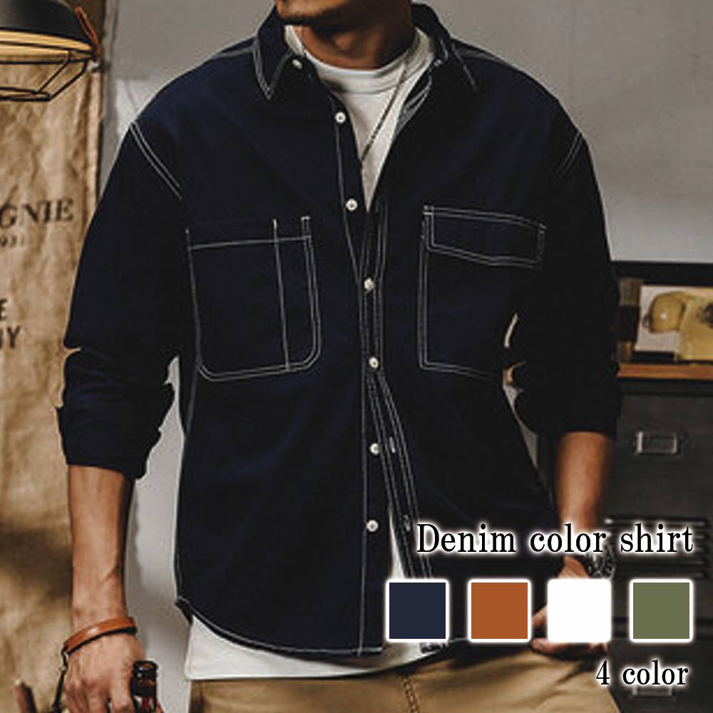 シャツ メンズ デニムカラーシャツ 暖かい スーツ ブランド オフィス フランネル 厚手 秋 ビジネス 冬 白 仕事 オシャレ しわになりにくい 肌着 黒 春 カジュアル フォーマル おしゃれ 襟付き