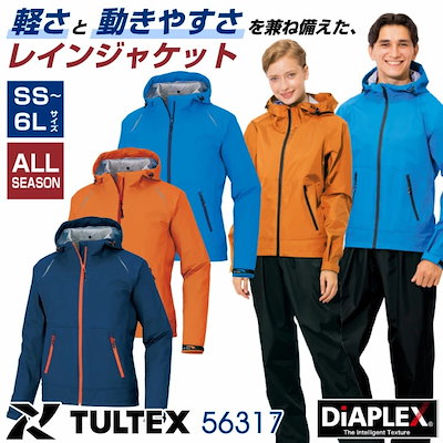 超大判788円世界に1つだけのハンドメイドメッセージカードダックス 超大判788円世界に1つだけのハンドメイドメッセージカードダックス