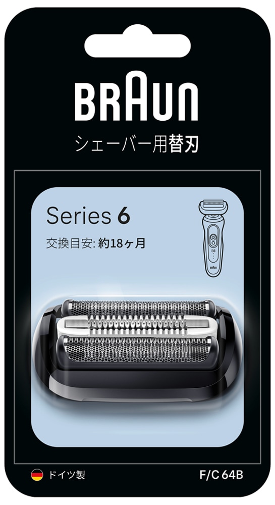ブラウン F/C64B 交換用替刃（網刃・内刃） FC64B