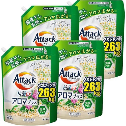 アタック 【ケース販売】 抗菌EXアロマプラス つめかえ用 2630g×4個