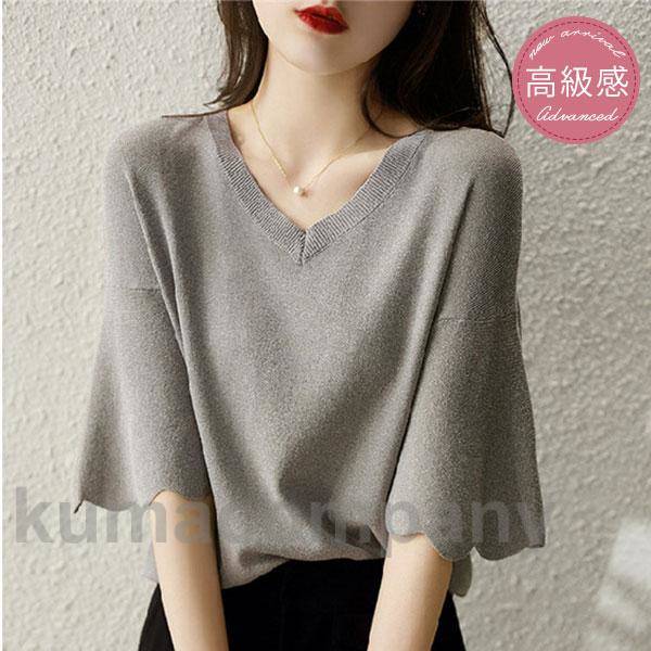 Tシャツ 半袖 レディース カットソー 無地 涼しい Vネック フリル袖 春 夏 カジュアル ゆったり 通学 通勤 おしゃれ 可愛い ルームウェア